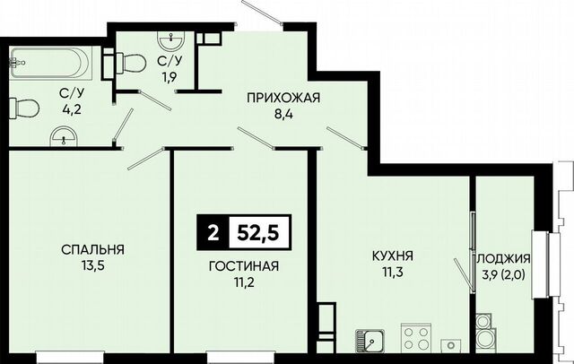 ул. Рассветная, з/у 8 фото