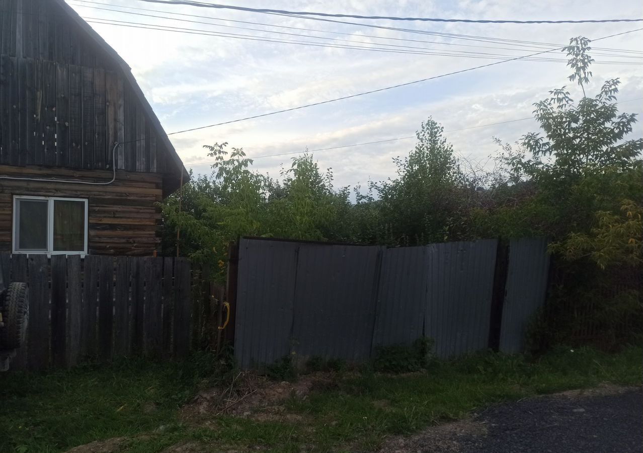 земля р-н Ашинский г Аша ул Степана Разина 31 фото 1
