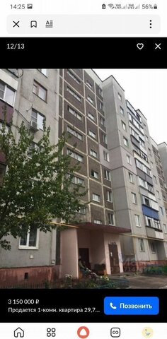 комната р-н Сеймский пр-кт Ленинского Комсомола 64 фото
