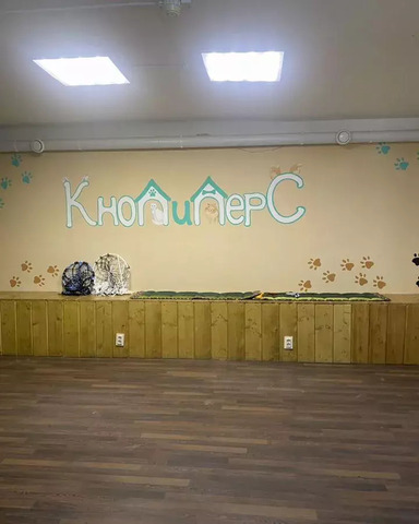 ул Чехова 27а фото