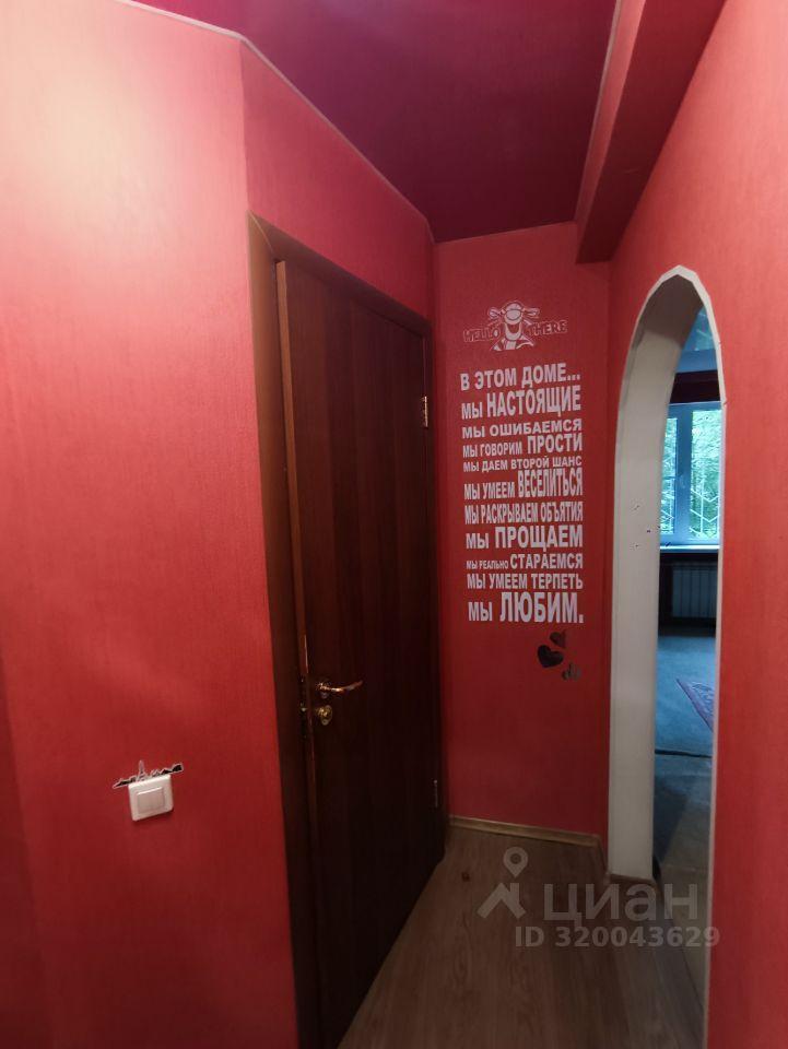 квартира г Краснодар ул им. Вавилова Н.И. 6 фото 4