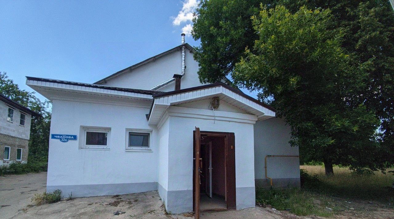 офис р-н Кстовский г Кстово ул Чванова 32а фото 2