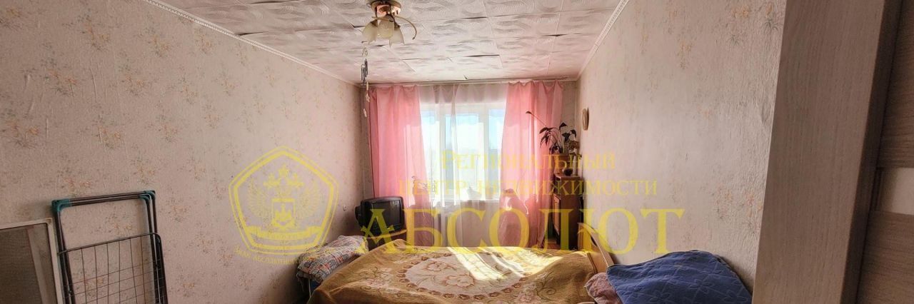 квартира г Ревда ул Российская 52 фото 17