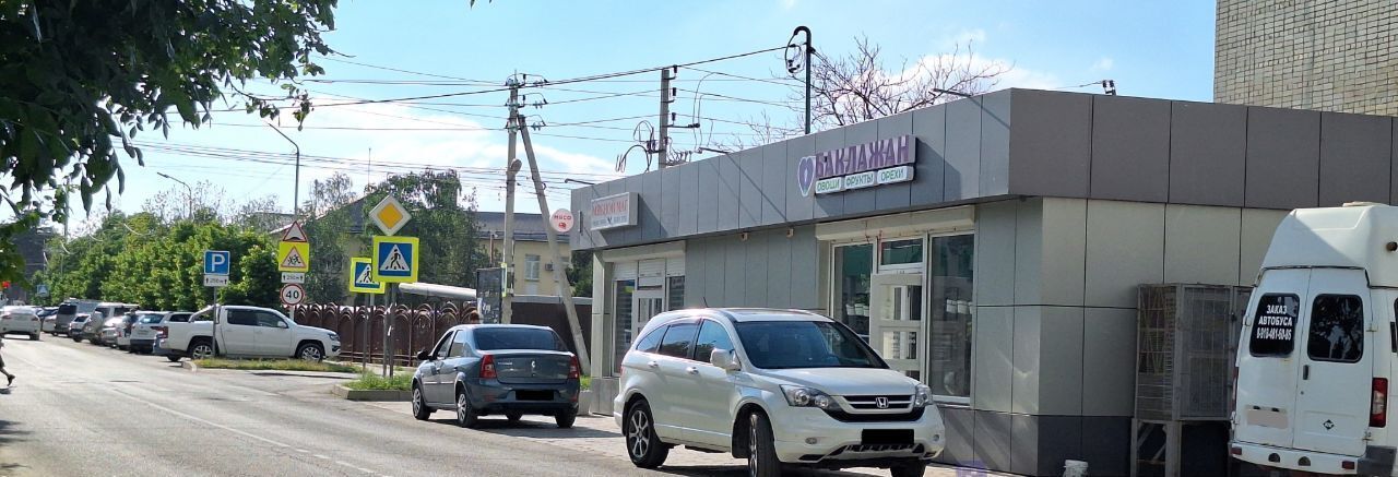 квартира р-н Крымский г Крымск ул Коммунистическая фото 19