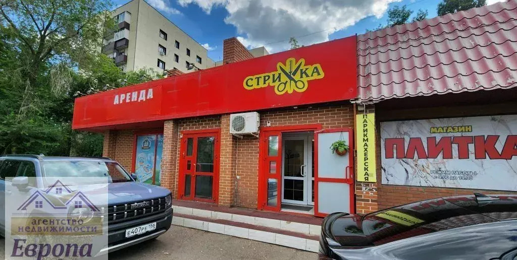 торговое помещение г Оренбург р-н Дзержинский ул Театральная 3 фото 1