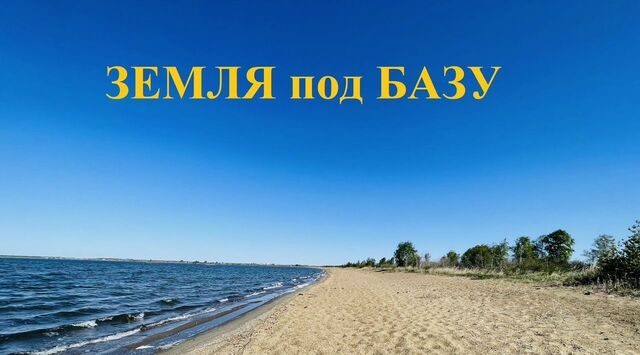 р-н Советский фото