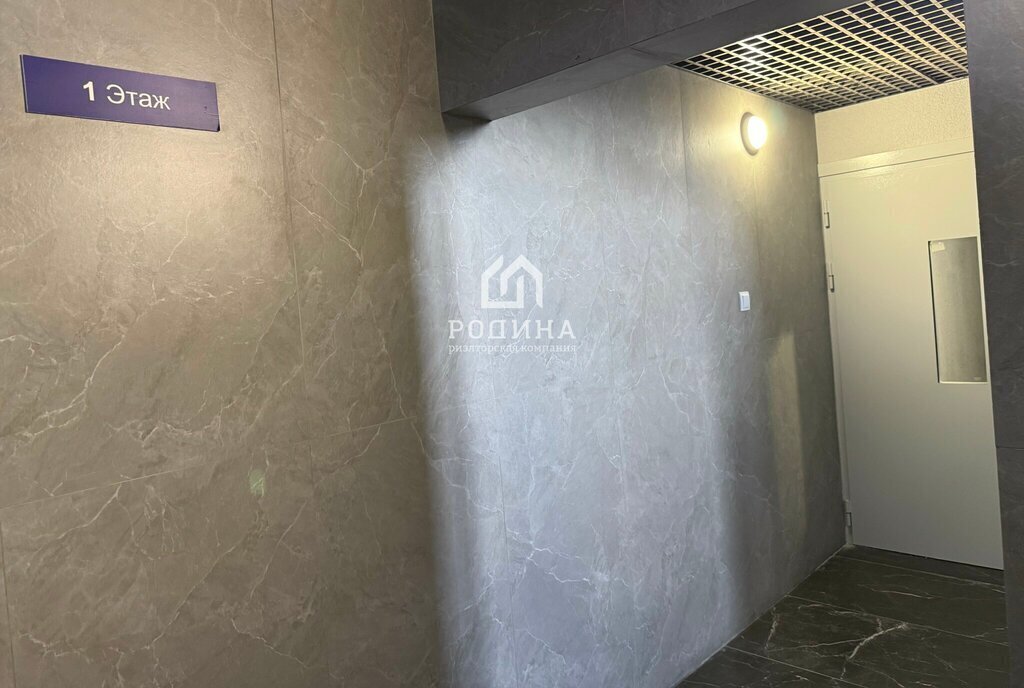 квартира г Комсомольск-на-Амуре пр-кт Интернациональный 61 фото 26
