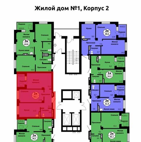 р-н Октябрьский ул Лесопарковая 43к/1 фото
