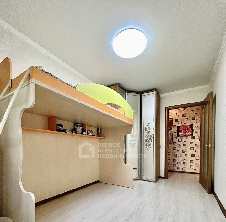 квартира г Серпухов ул Центральная 160к/3 фото 1