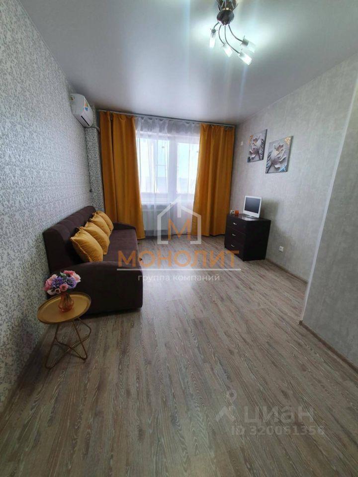квартира г Горячий Ключ ул Ярославского 100б фото 3