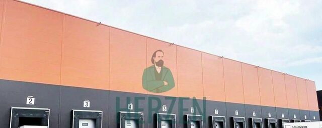 производственные, складские д Новоселки Технопарка тер., Подольск фото