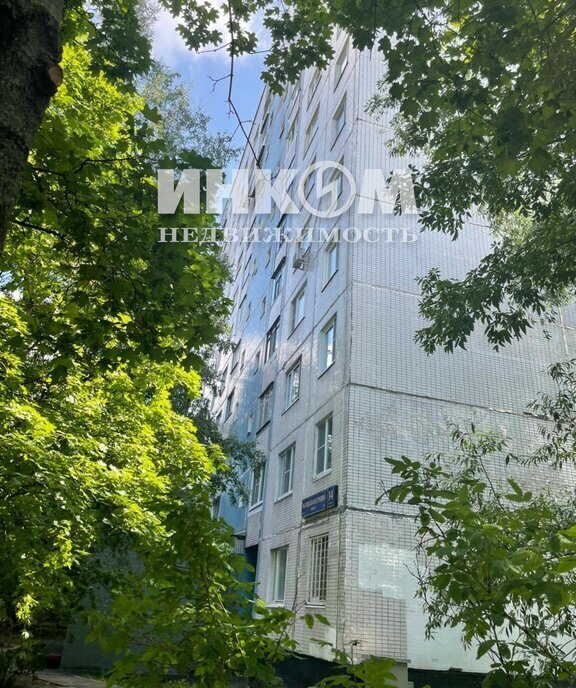 квартира г Москва метро Строгино ул Маршала Катукова 14к/1 муниципальный округ Строгино фото 11