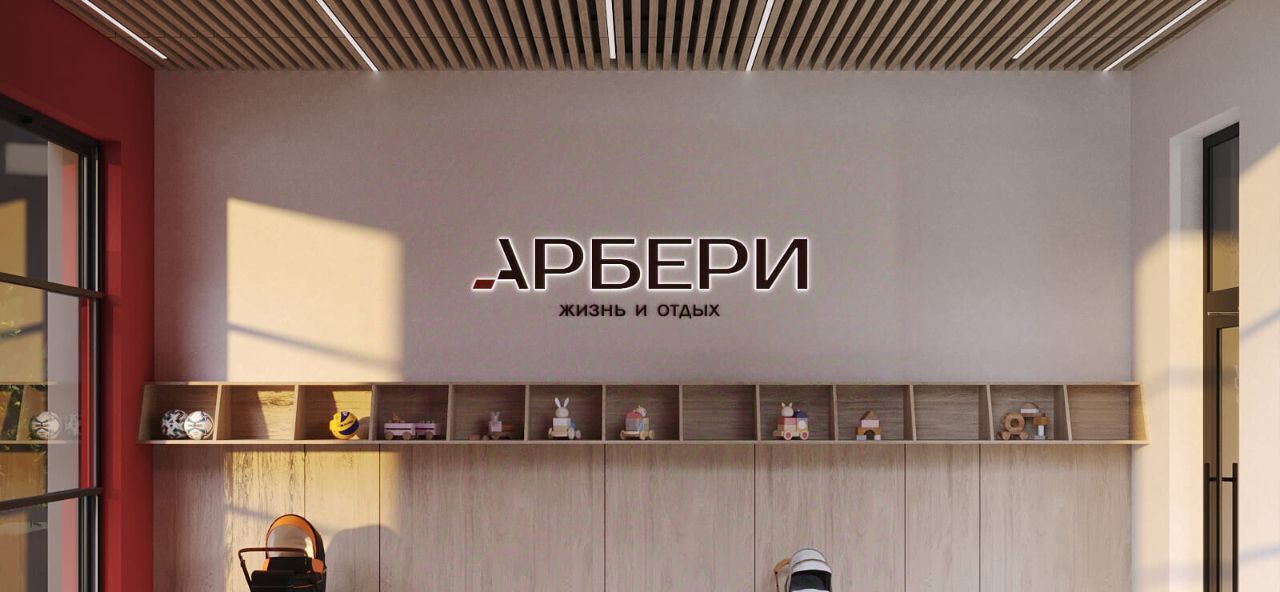 офис г Пенза р-н Октябрьский ул Тернопольская 20 фото 10