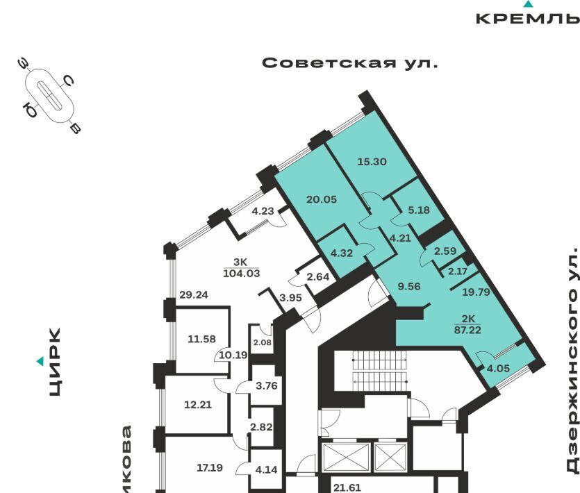 квартира г Тула р-н Центральный Прайм Советская жилой комплекс фото 2
