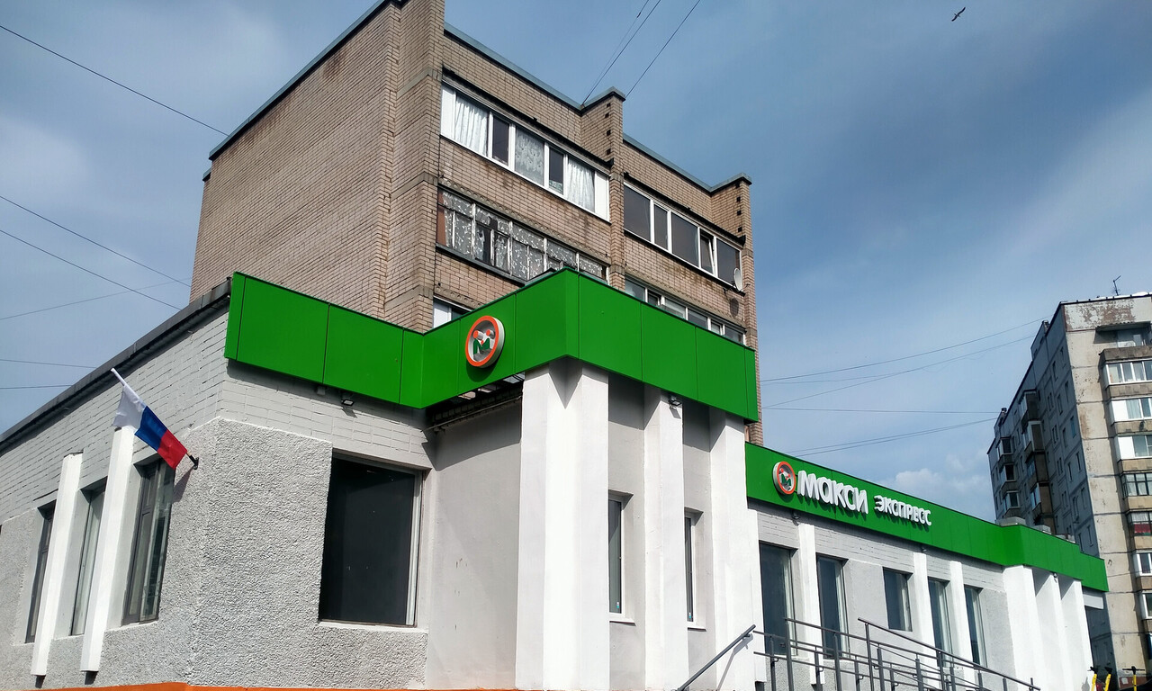 квартира г Череповец р-н Заягорбский ул Космонавта Беляева 43 м-н фото 15