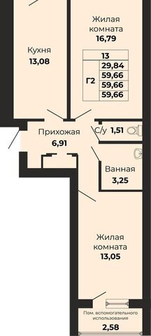 ул Поленова фото