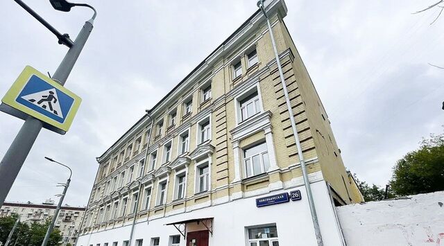 офис ул Кожевническая 26 фото