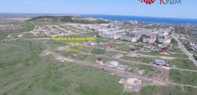 ул Кефе фото