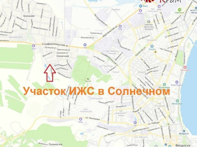 с Солнечное ул Нагорная фото