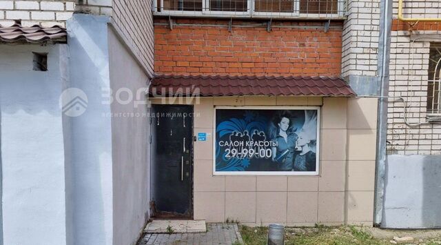 свободного назначения р-н Московский ул Пирогова 4к/2 фото