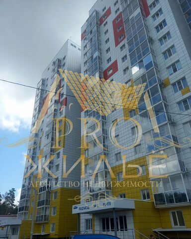 ул 141 Стрелковой дивизии 4 фото