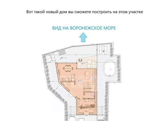 земля р-н Центральный ул Обороны революции 32 фото