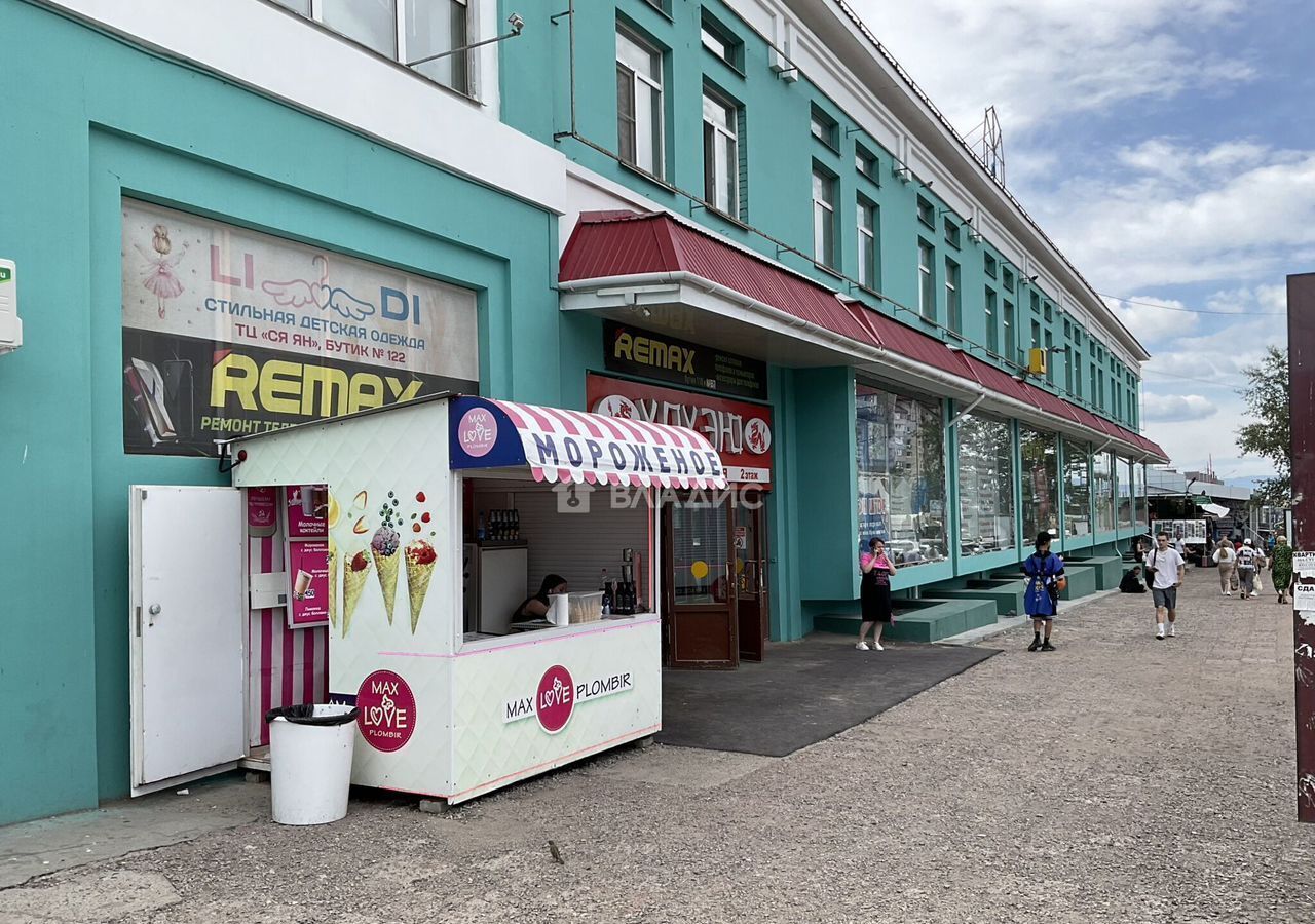 торговое помещение г Чита р-н Центральный ул Бабушкина 153 фото 11