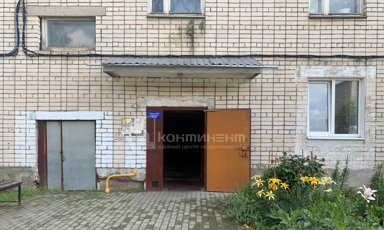 квартира р-н Вязниковский г Вязники ул Металлистов 19 фото 12