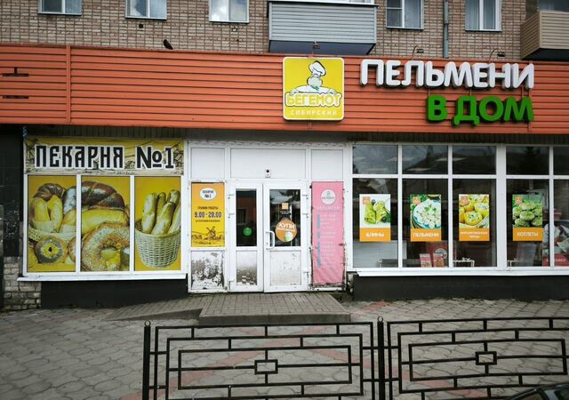 свободного назначения ул Ворошилова 28 фото