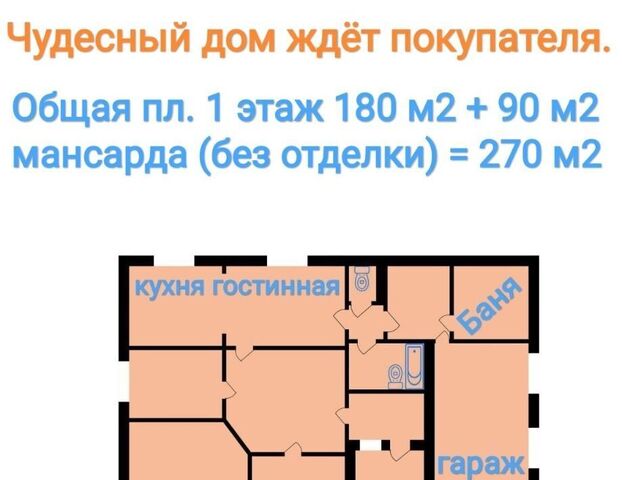 ул Маяковского 15 фото