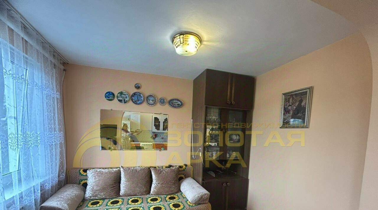 дом р-н Крымский г Крымск ул Космонавтов фото 15