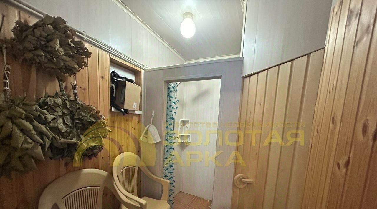 дом р-н Крымский г Крымск ул Космонавтов фото 21