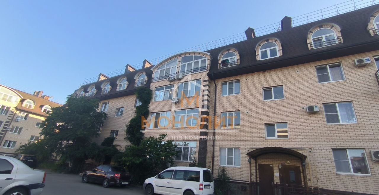 квартира г Горячий Ключ Развилка ул Ярославского 146ек/11 фото 14