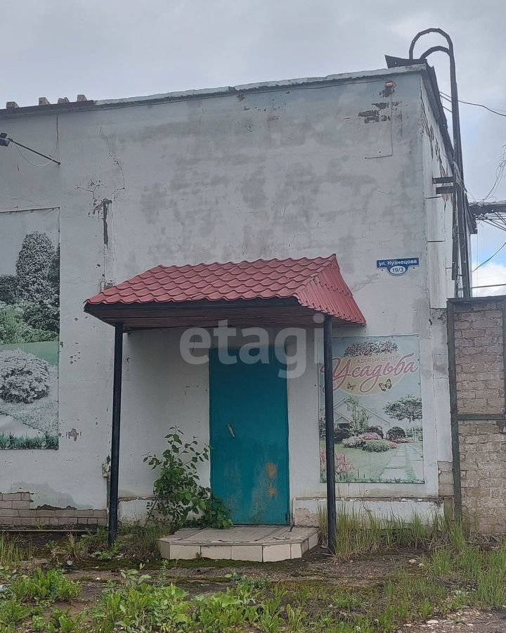 производственные, складские р-н Котласский г Котлас ул Кузнецова 19к/4 фото 3