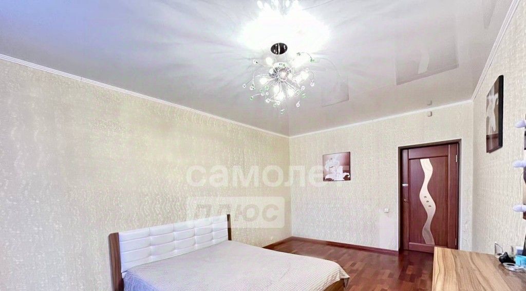 квартира г Чита р-н Центральный ул Угданская 3 фото 8