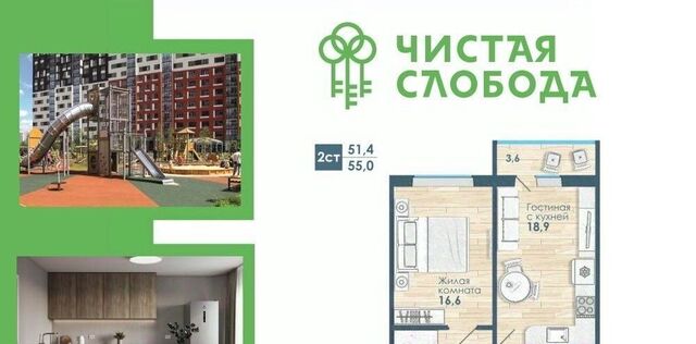 ул Спортивная Площадь Маркса, с 57 фото