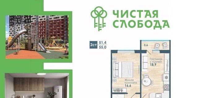 ул Спортивная Площадь Маркса, с 57 фото