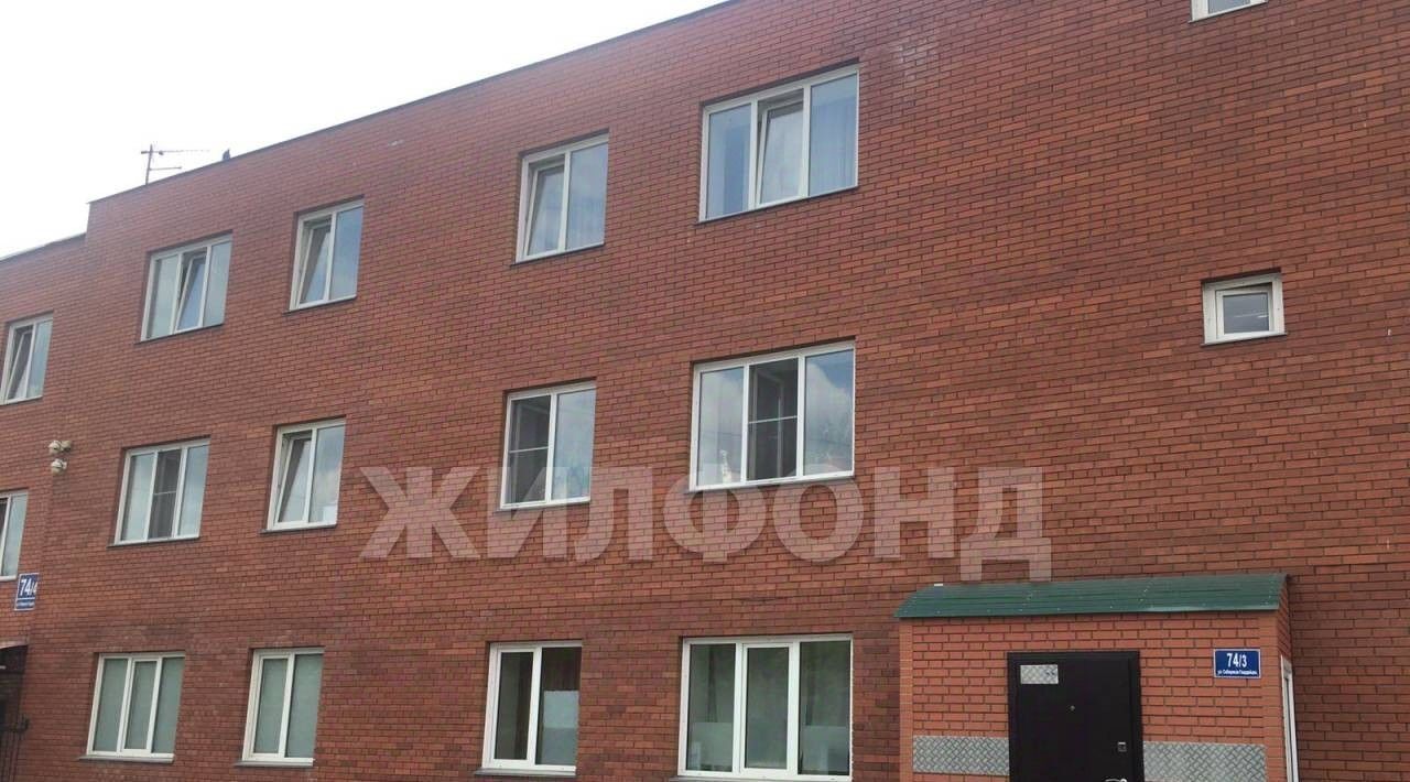 квартира г Новосибирск р-н Кировский ул Сибиряков-Гвардейцев 74/3 Площадь Маркса фото 13