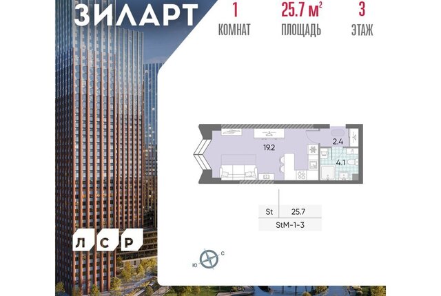 метро ЗИЛ ЮАО Даниловский 21/22 фото