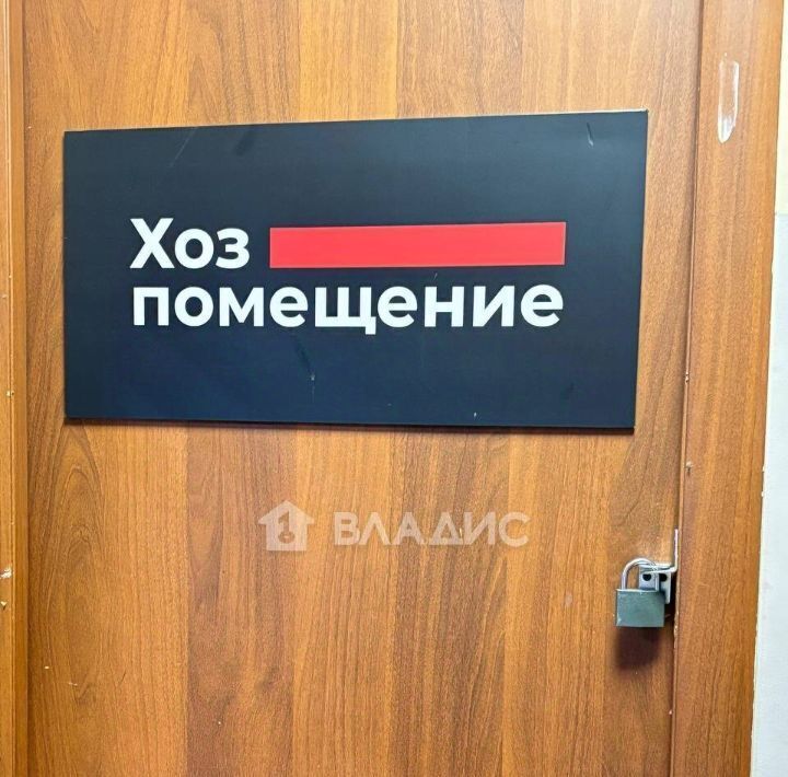 свободного назначения г Сыктывкар ш Сысольское 7 фото 26