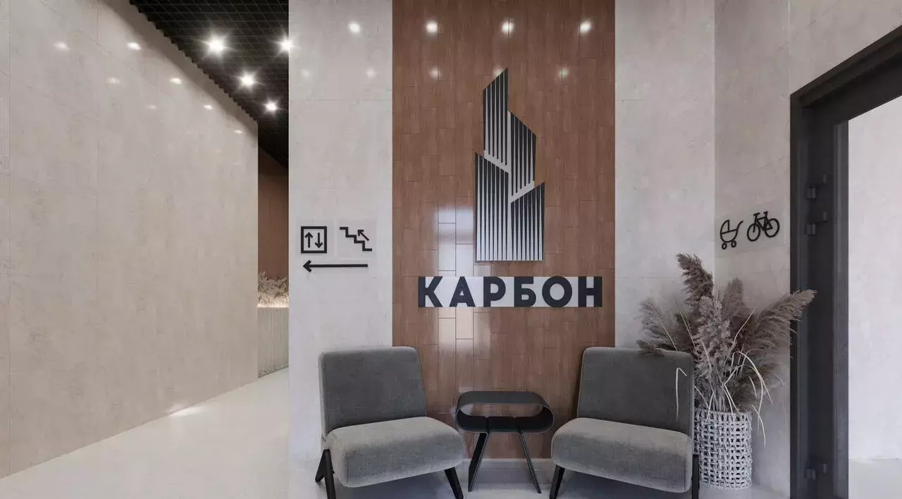 квартира г Симферополь р-н Центральный ул. Балаклавская/Козлова, д. 23 фото 15