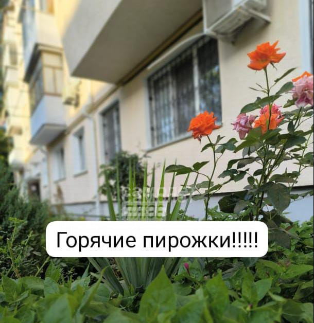 квартира г Керчь ул Буденного 9б фото 1