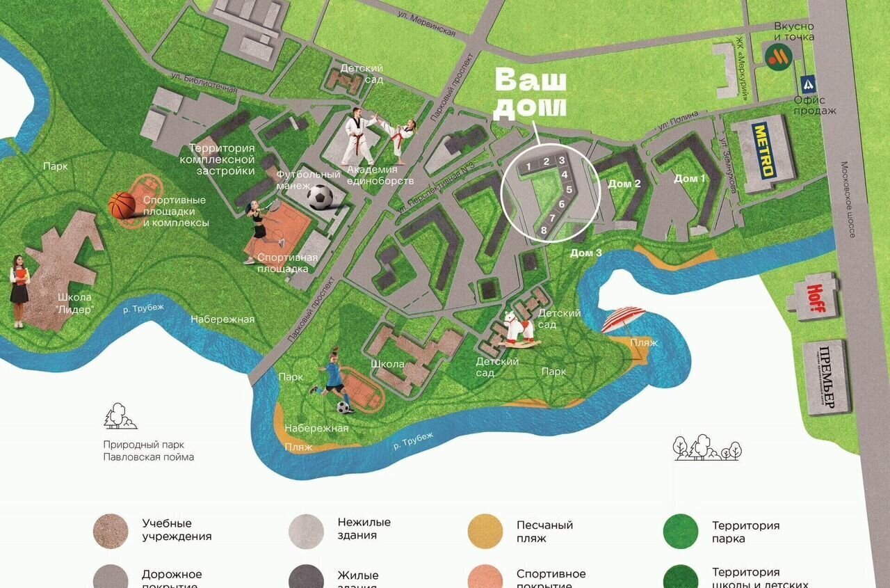 квартира г Рязань р-н Московский Московское ш. /ул. Полина, жилые дома фото 7