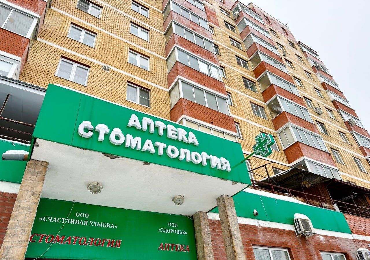 земля г Щёлково 28 км, КП Литвиново вилладж, Фрязино, Фряновское шоссе фото 40