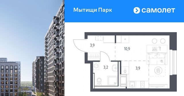 ЖК «Мытищи Парк» Медведково фото
