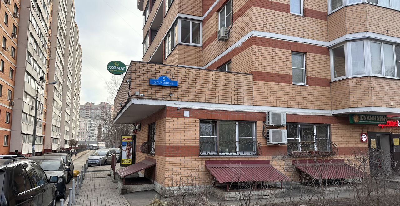 торговое помещение г Балашиха ул Разина 5 фото 3