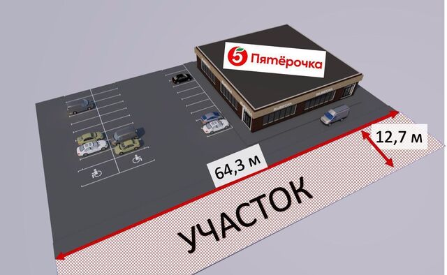 42 км, Дмитровское шоссе фото
