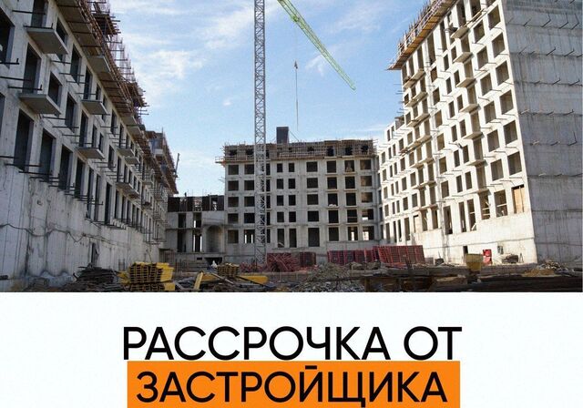 квартира ул Сальмана 5 секц. 4 фото