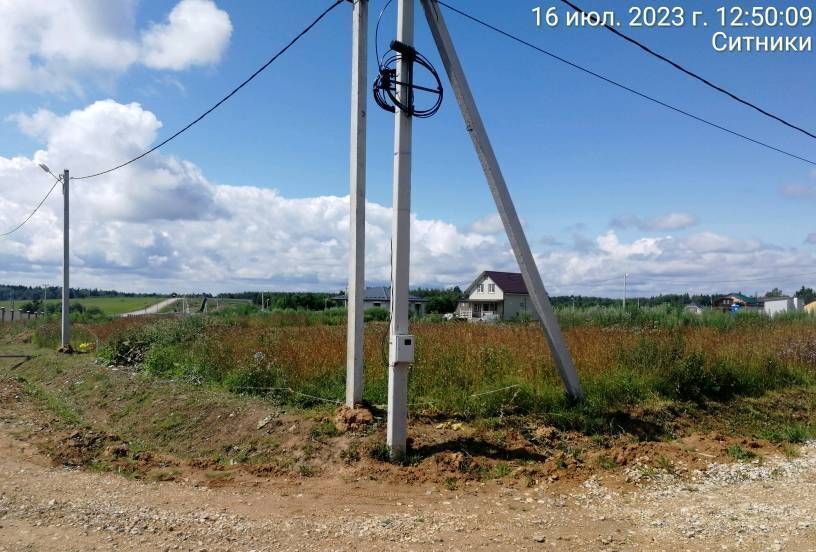 земля городской округ Клин г Высоковск 63 км, коттеджный пос. Ситники, г. о. Клин, Ленинградское шоссе фото 6