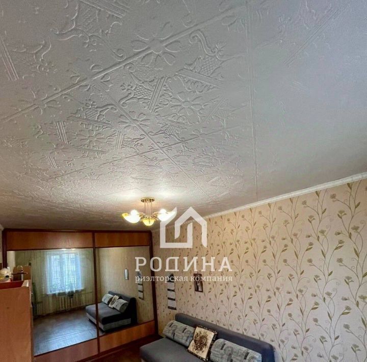 квартира г Комсомольск-на-Амуре Центральный округ ул Кирова 42 фото 4